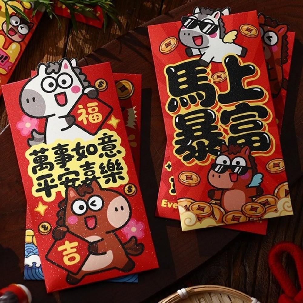 Paper Horse Year Red Packets Cartoon Hongbao Cute Lucky Money Bag New Year Celebration