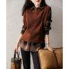 Women S French Style Loose Knit Sleeveless Vest Autumn Winter Outerwear