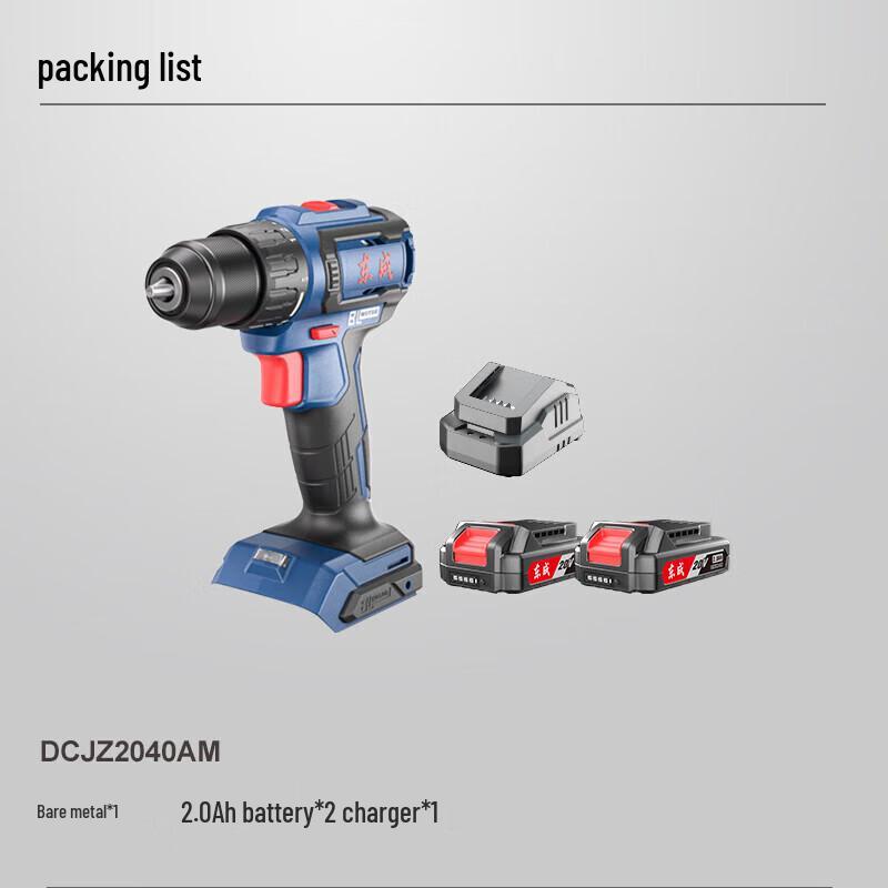 Dongcheng 20V Cordless Brushless Drill/Driver CN plug (adapter included)