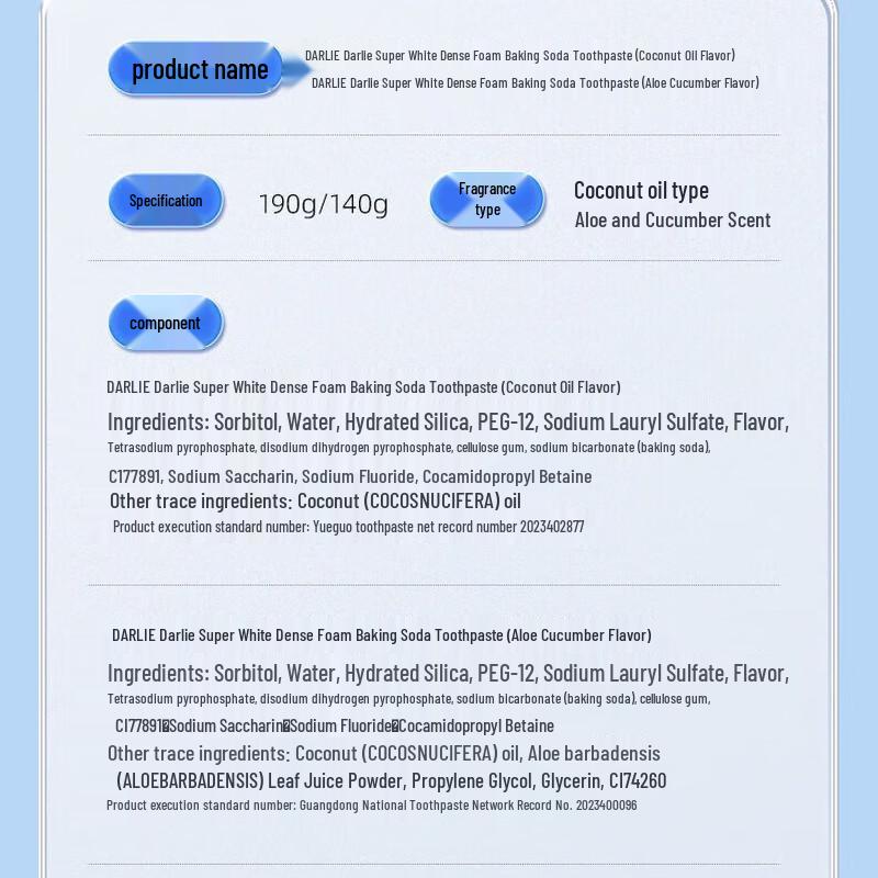 Darlie 99% Pure Baking Soda Ultra White Toothpaste