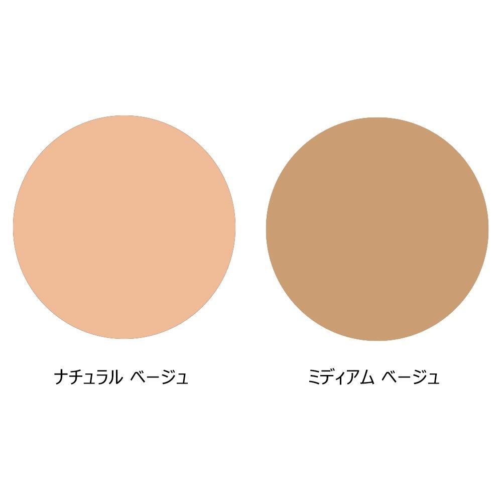 MAYBELLINE SP Cushion Ultra Cover Cushion BB Foundation 01 Natural Beige Glossy SPF50/PA+++