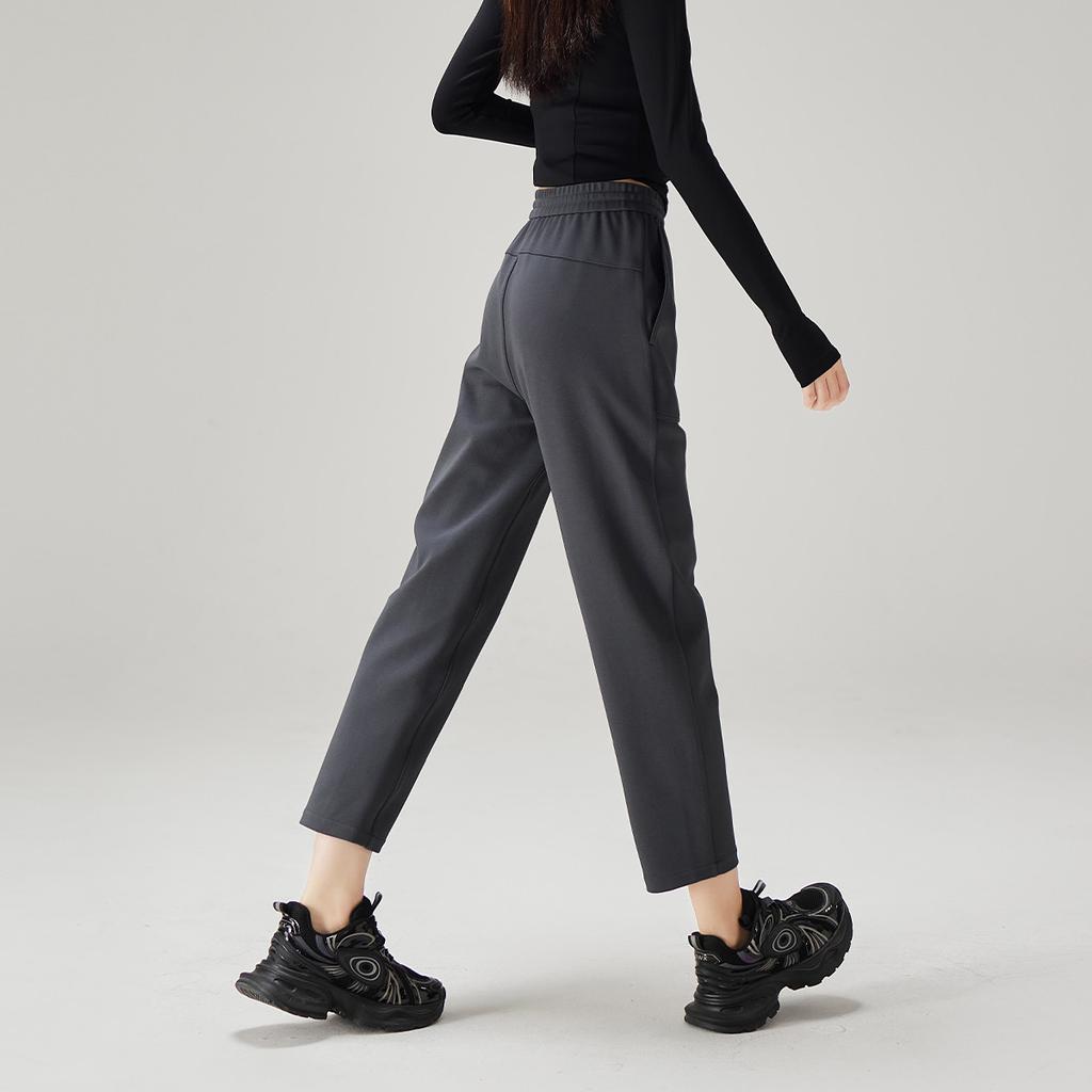 Women's Elastic Waist Strap Sports and Casual Small Leg Pants
