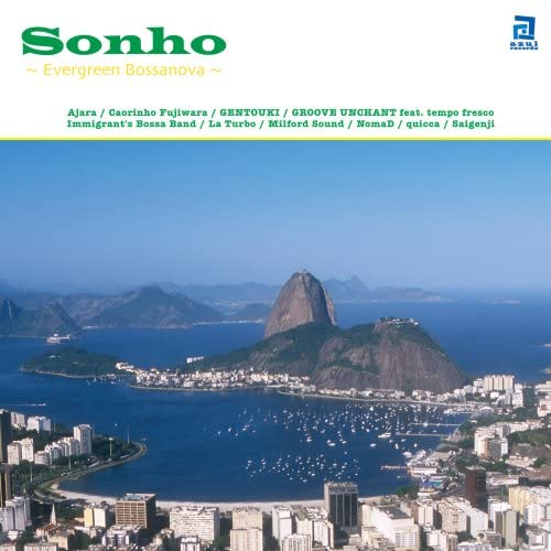 

CD VARIOUS - Sonho-Evergreen Bossanova- AZL1010 Japan ObiMusic Others Used