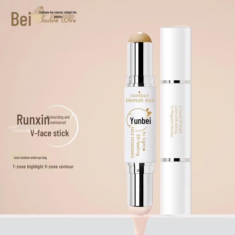 

YUNBEI Brow & Face Sculpting Collection