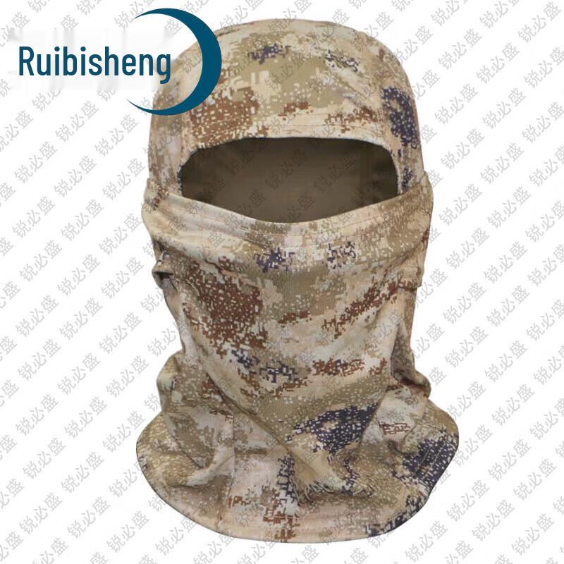 Ruibisheng Outdoor Camouflage Sun Protection Headwear