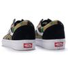 Vans Bape X Vans Old Skool Cortex Limited Black Camouflage 'Black' VN0A4OE22DR