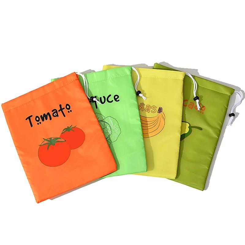 Fruit Vegetable Freshkeeping Bag Banana Storage Bag Vegetable Preservation Anti Ripening Insulated Drawstring Reusable