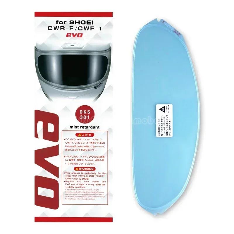 Helmet Visor CNS-1C CNS 1C GT-Air