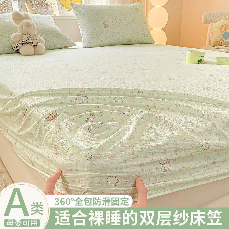 Washed Cotton Fitted Sheet with Elastic Bands Non Slip Adjustable Mattress Cover Printed Pure Cotton Bed cloth Skin-friendly Bed Cover