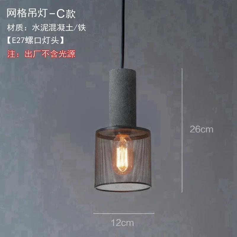 American Country Vintage Pendant Lights Cement Iron Small Chandelier For Dining Room Loft Kitchen Bedroom Bedside Hanging Light