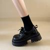 Scarpe casual – Scarpe casual