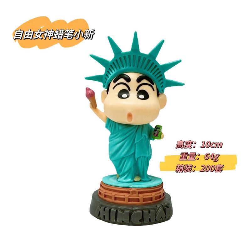 Tang Dynasty Kung Fu Crayon Xiaoxin COS series figure, Global Tour China Station, car desktop chassis ornament