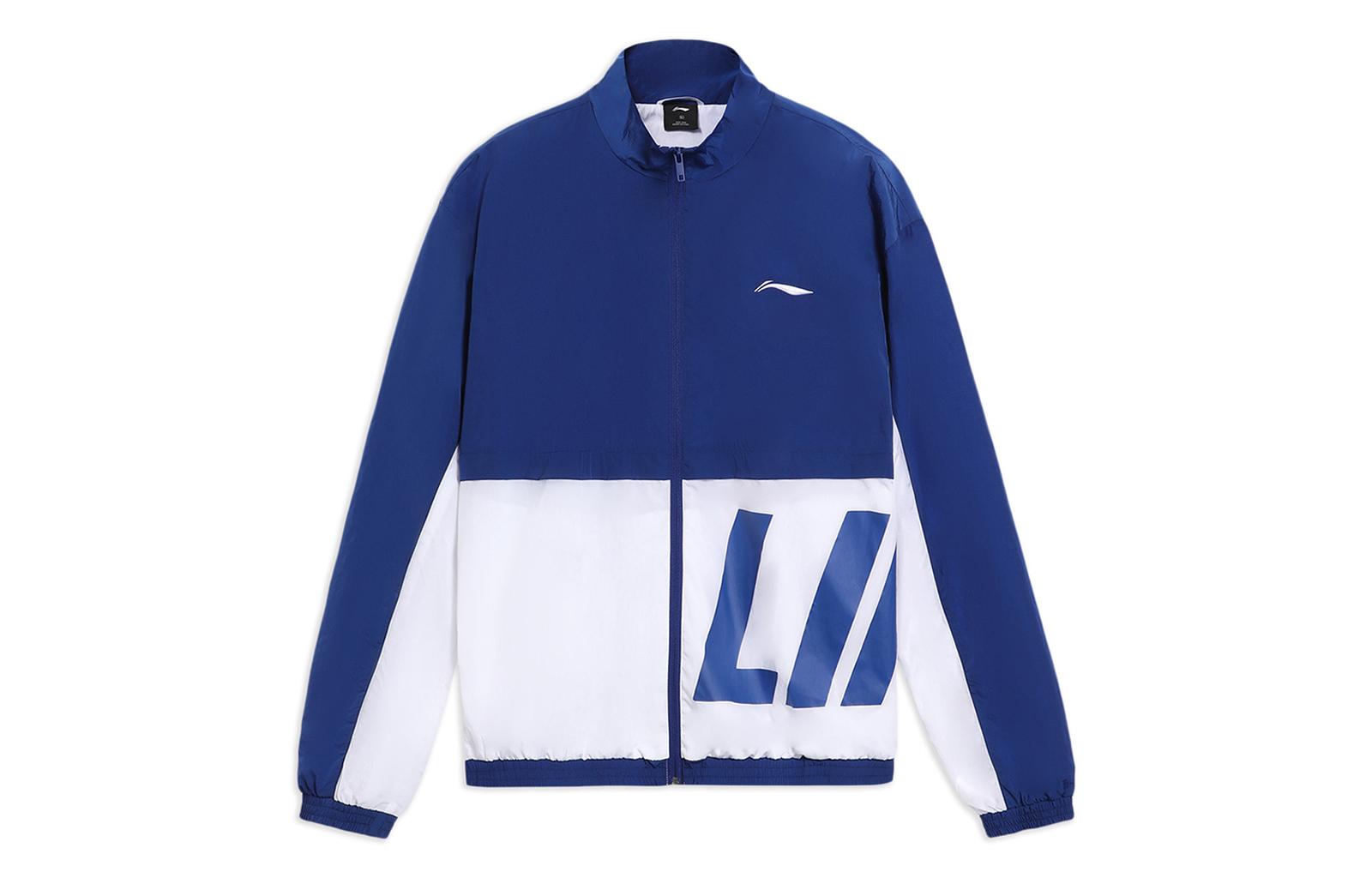 Куртка Li Ning Sports Life Collection Унисекс Темно-синий/Слоновая кость AJDR484-5 S