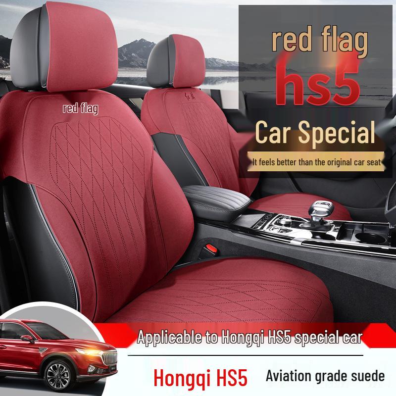 Hongqi HS5 All-Season Car Seat Cover Set - Universal Semi-Enclosed Suede Design