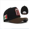 Cappellino da Baseball Regolabile con Visiera a Becco d'Anatra 'New Mexico' 2025 con 'M' Ricamata per Uomo e Donna
