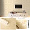 Papel de parede autoadesivo 45CM DIY parede de fundo em grade autoadesivo estilo retrô decoração de casa quarto sala de estar parede de fundo