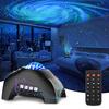 CIMELR Planetarium, Home Galaxy Light, Star Projector Light with 14 Lighting Modes, Remote Control, White Noise, Timer, Bluetooth/USB Compatible, Musi