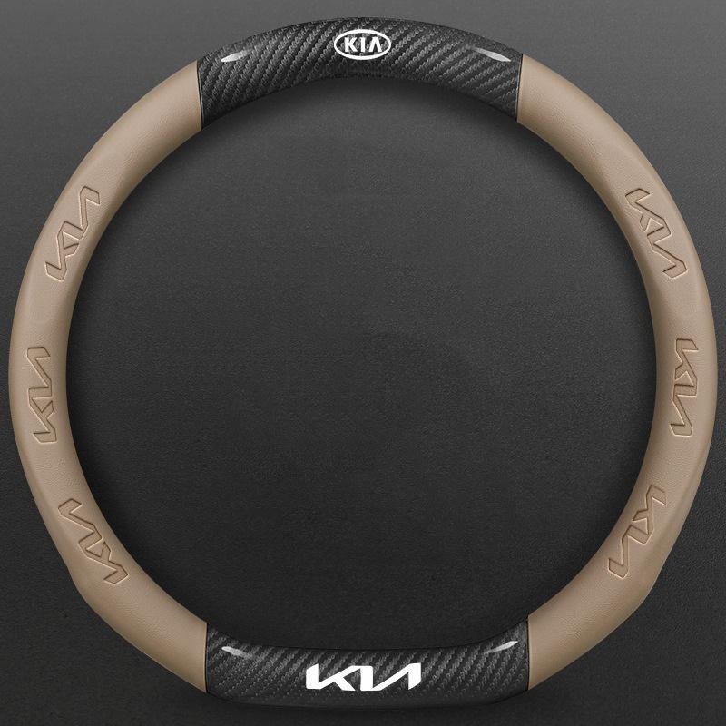 EWDM7 Carbon Fiber Keyring Leather Steering Wheel Cover Anti-Slip Grip For KIA RIO Ceed EV6 EV9 Stinger Forte Niro K9SoulSorentoCerato