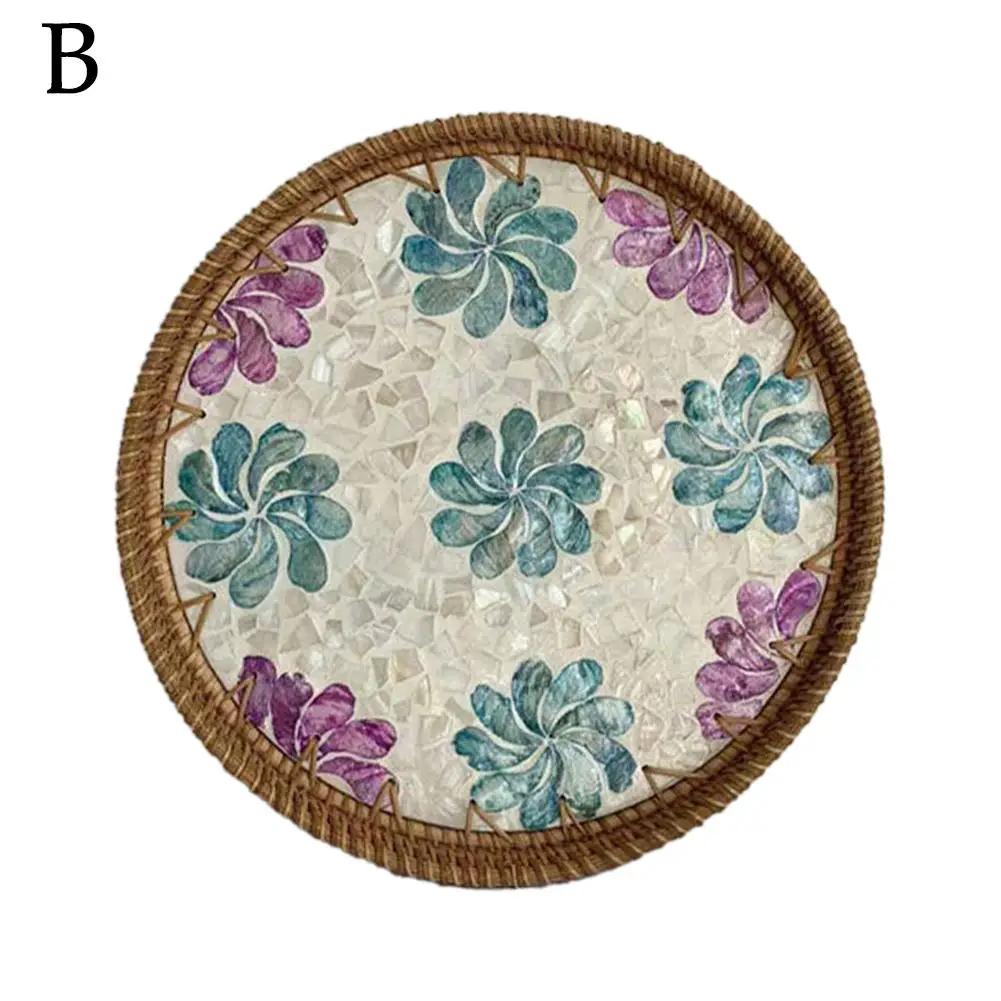 

Декоративный круглый ротанговый сервировочный поднос с перламутровой инкрустацией, мозаичный поднос ручной работы для закусок, фруктов, торта, журнального столика N7O5