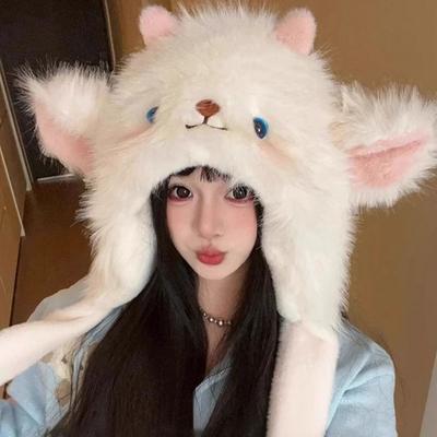Anti-cold Winter Plush Hat Sheep Fluffy Ear Protection Cap Lamb Ears Warmer Hat  Outdoor