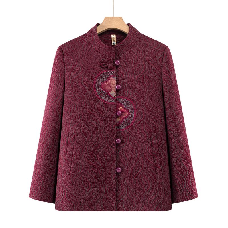 Women's Autumn Embroidered Tang Suit Jacket