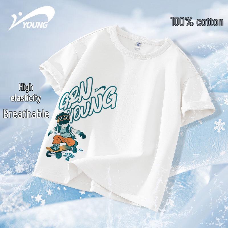 Guirenniao Boys Summer Cotton Short-Sleeve T-Shirt 150