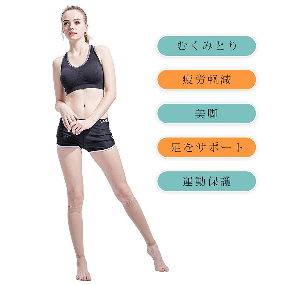 Compression Compression Stockings by a Graduated Ideal for Standing and Airplane 2 Colors and 5 Sizes Socks, [Supervised Therapist] 15-21mmHg