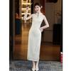 Chinese Style Sleeveless Modern Cheongsam Dress Bride Engagement Toast Wedding Daily Temperament Dignified Atmosphere