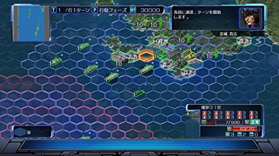 SystemSoft Alpha Modern Grand Strategy 2019 Critical Unyielding National Prestige and World War - Balance! -