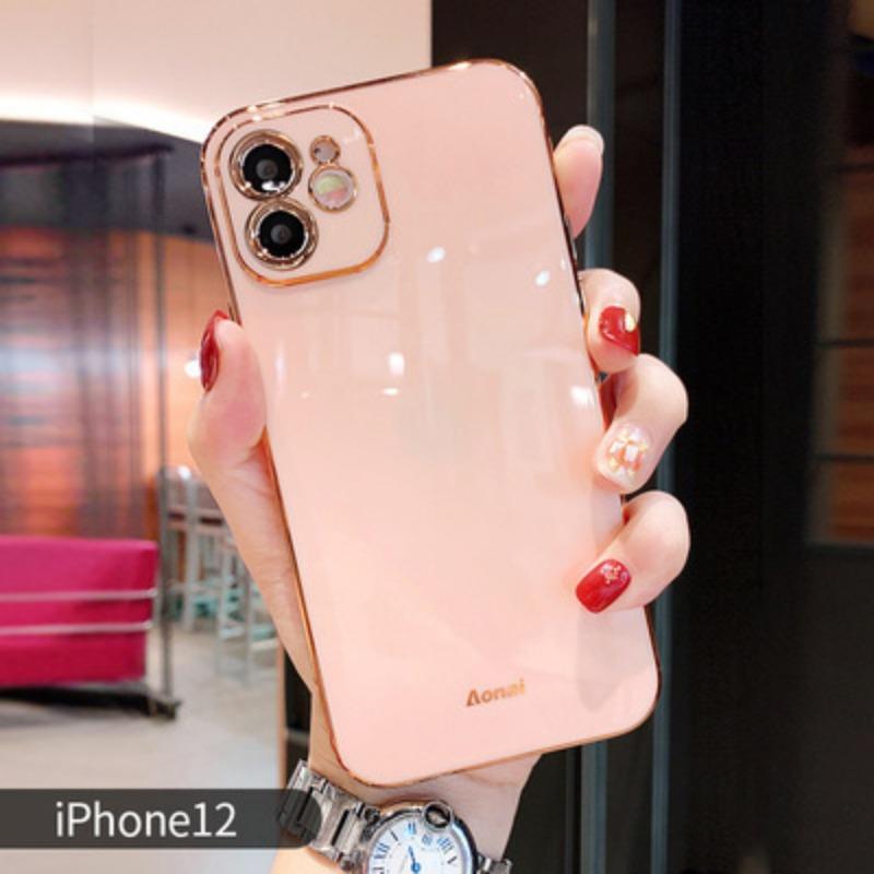 

Подходит для iPhone16proMax Прямой край Гальваническое покрытие 6D Лазерная гравировка Чехол для мобильного телефона 15 Apple 14 Полное покрытие Защитный чехол с мелкими отверстиями iPhone15plus