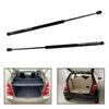 2x Rear Gas Struts Spring 670N For Ford Focus MK3 III Estate 2010-2020 Tailgate Boot Support Lifter