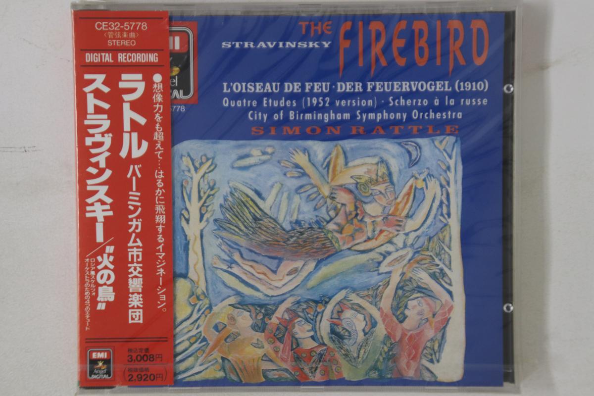 

CD STRAVINSKY, RATTLE - L oiseau De Feu CE325778PROMO EMI Japan Obi Classical Used