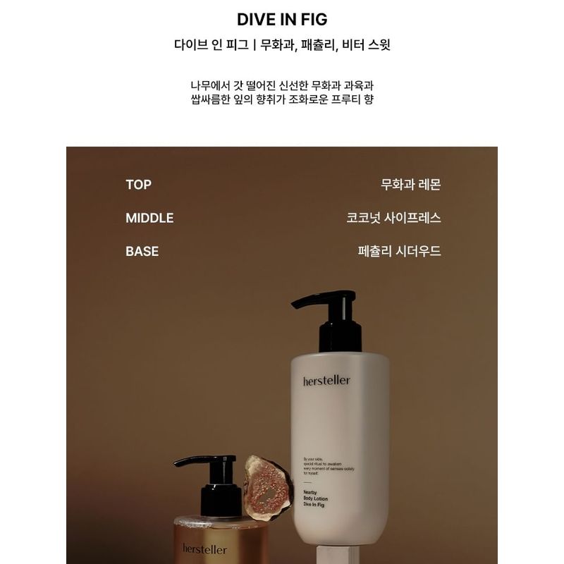 hersteller Nearby Body Wash - 3 Types