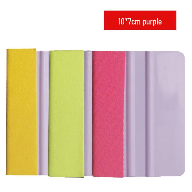 Handun Multi-purpose Scraper Set