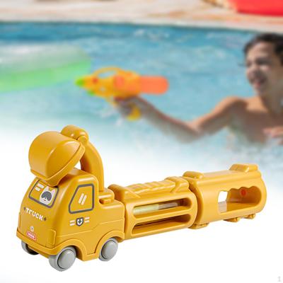 Baby Water Squirt Summer Toy, Funny Portable Small Toy Tool for Game Beach Boy