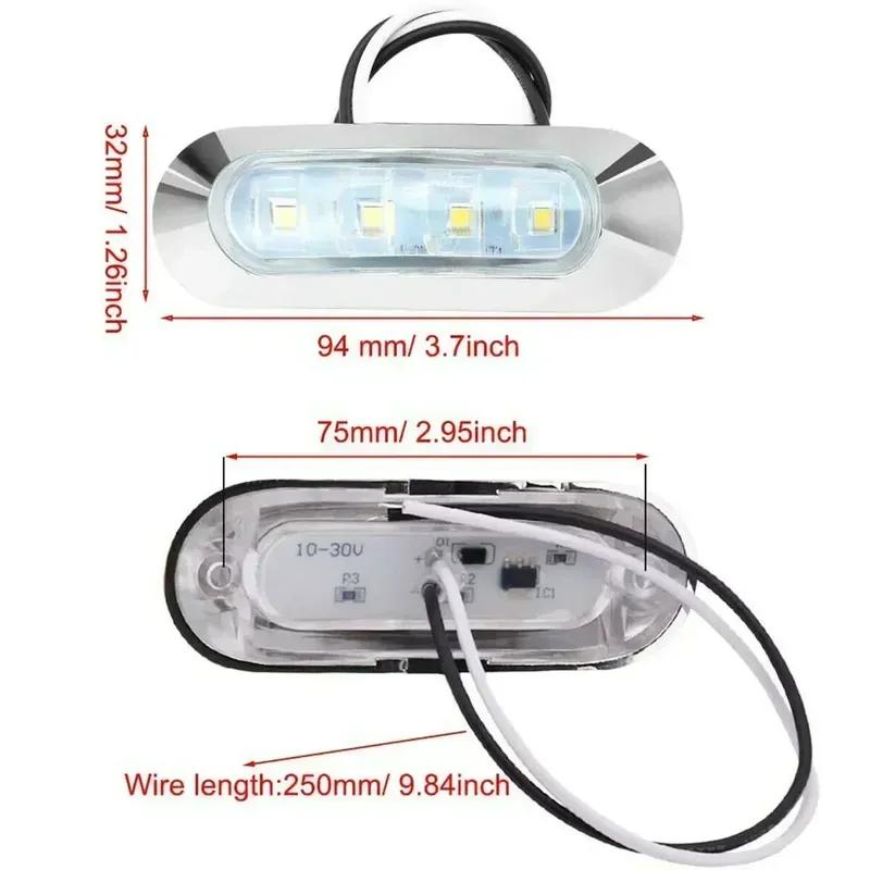 4x Marine Boat LED Courtesy Lights Cabin Deck Walkway Stair Light White 12V -24V LED Tail Lamp Yacht Accessories Waterproof