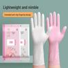 Nitrile Disposable Waterproof Dishwashing Gloves for Women - Extended, Food Grade, Home, Kitchen, Restaurant, Hotel Cleaning.