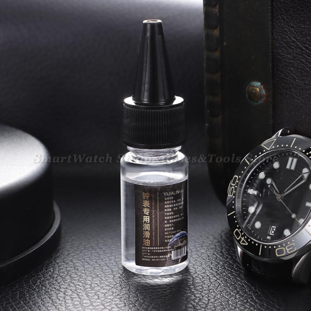 Lubricant Oil for Watch 10ml 50ml 100ml Professional Clock Oil Waterproof Synthetic Oil Maintenance for Watchmaker Accessories