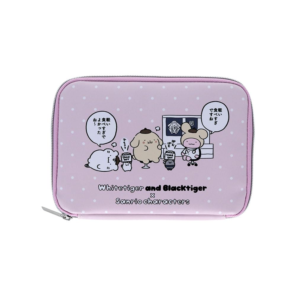 Stationery White Tiger and Black Tiger Sanrio Characters Merchandise P Sun-Star Pouch, Multi-Function, (S2338670)