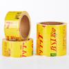 Heng Yong Sheng Commercial PVC Food Cling Film
