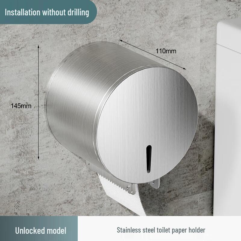 HANDUNYOU 304 Stainless Steel Wall-Mounted Toilet Paper Holder