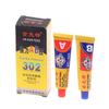 2Pcs Fishing Rod Epoxy Resin Ab Glue 20G Fishing Tackle Glue Metal Ceramic Marble Wood Plastic Fast Bonding Fishing Rod Glue
