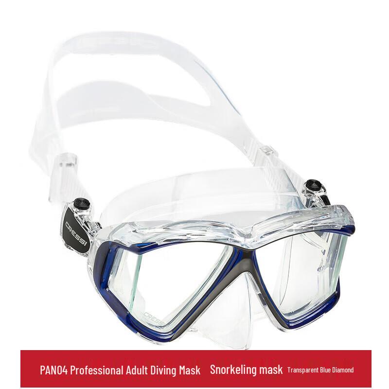 CRESSI PANO4 Professional Adult Diving Mask