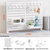 Pegboard Hooks & Baskets for Office, Home, or DIY Desktop Display