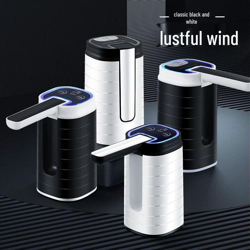 Folding Electric Bottled Water Pump
