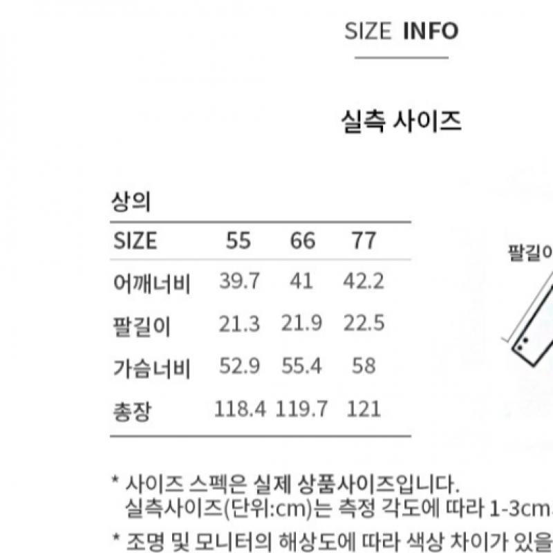 [She S miSS] Open Collar Shirring Long dreSS Swwopp22020