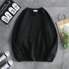 Men's Trendy Autumn Long-Sleeve Round Neck Sweater - Solid Color Loose Fit Pullover for Students
