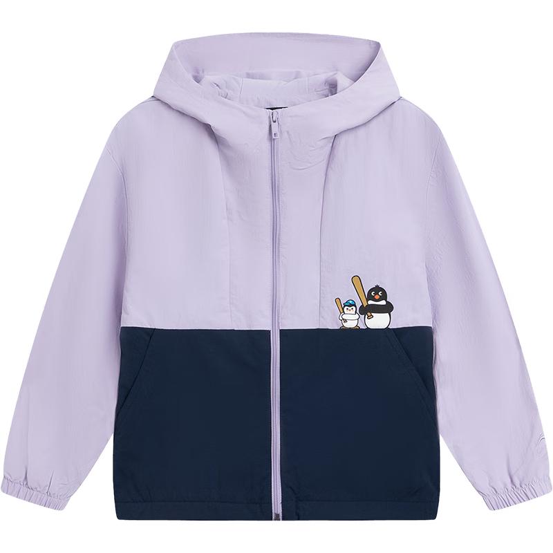 Li-Ning Kids Fleece-Lined Anti-Static Sport Windbreaker