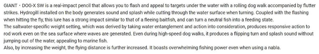 Megabass Dog X Giant SW 98 Mm 5/8 Oz Floating Lure GG Kohada (7645)