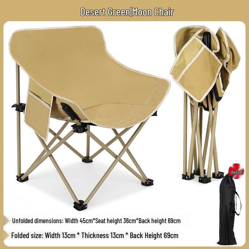 Portable Lightweight Folding Camping Stool Chair